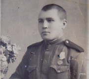 Мой дед Храмов И.В.-1945